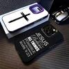 Verse of The Christian Bible Jesus Phone Case for Iphone 16 15 14 13 11 12 Pro Max Xr X Xs Plus Black Silver Hard Shell Cover