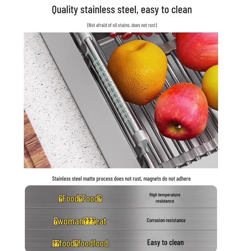 Ret retractable 304 Stainless Steel Over-Sink Dish Drying Rack