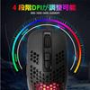 Wired Gaming Keyboard and Mouse, 61 Keys, Compact, 60% Layout, 11 LED Backlight, 2400 DPI, Mouse Pad Included, OfficeGaming Use, English Layout,