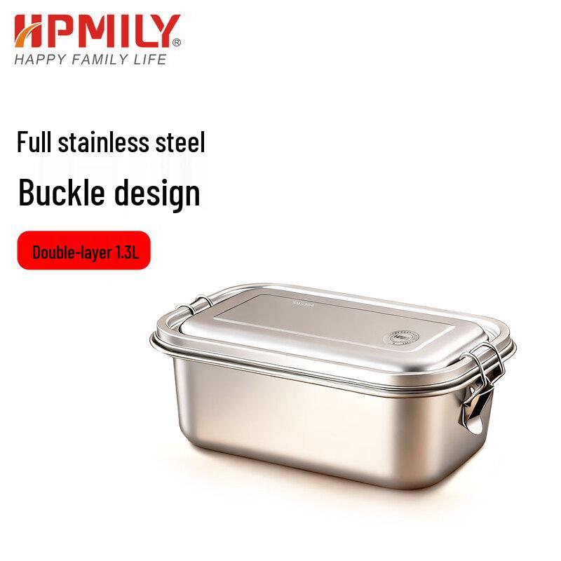 HPMILY 304 Stainless Steel Leak-Proof Lunch Box & Food Container