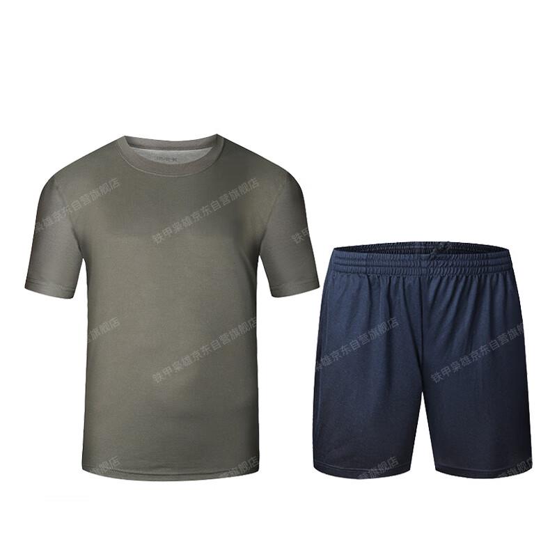 

Men s Quick-Dry Athletic Short Sleeve & Shorts Set 180-185 92-96