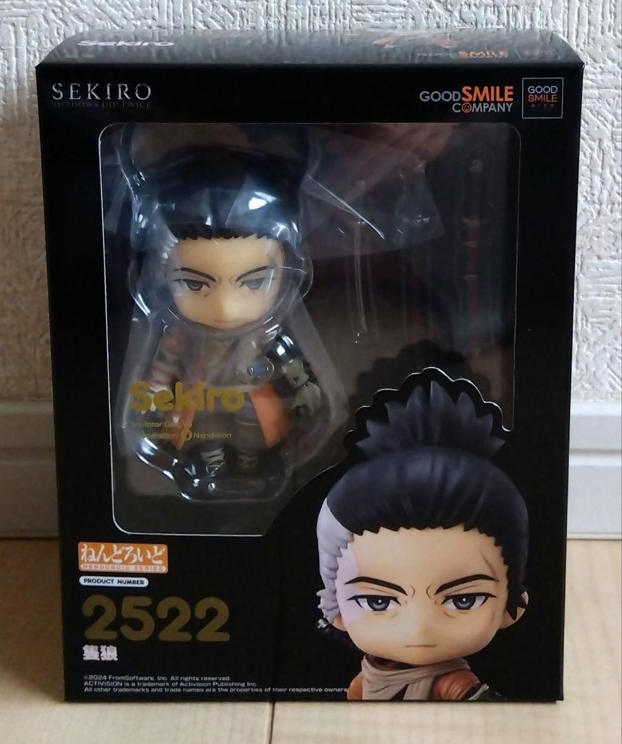 

[USED] Nendoroid Sekiro 2522