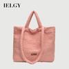 Woolen Bag Large Capacity Autumn Winter Casual One-Shoulder Korean Version Tote Bag
