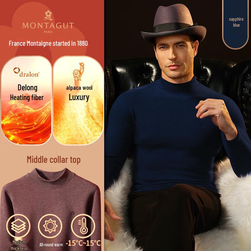 Montagut Men's Thermal Fleece-Lined Base Layer Shirt