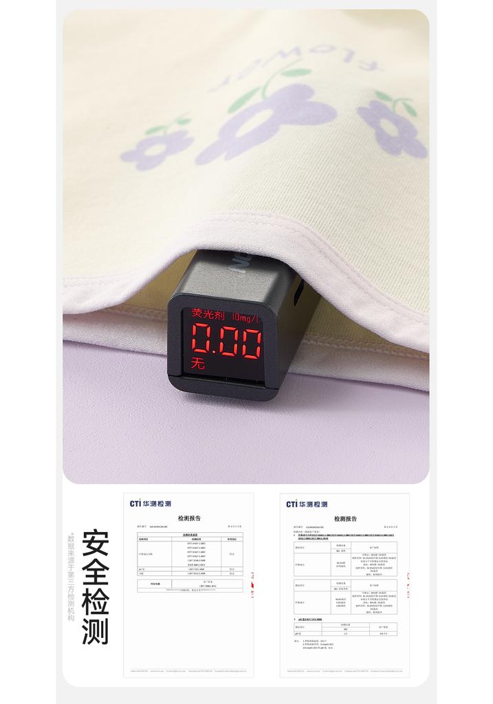 Girls' Cotton Underwear