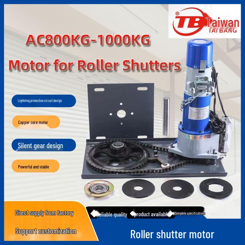 800kg Electric Rolling Shutter Door Motor with Copper Core & External Mount - Complete Accessory Set No
