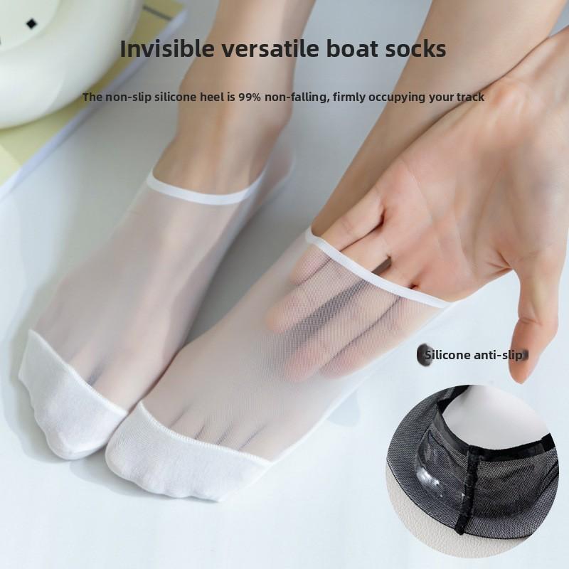 Calze da Sub, Calze Invisibili, Stile Donna, Punta Chiusa, Tacco Basso, Modello Estivo Leggero, Rete Antiscivolo in Silicone, Nessun Caduta del Tacco