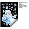 Blue Christmas Theme Decor Snowflakes Santa Static Sticker Waterproof PVC Window Reusable Holiday Scenes Decal Decorative Removable Cling for Party