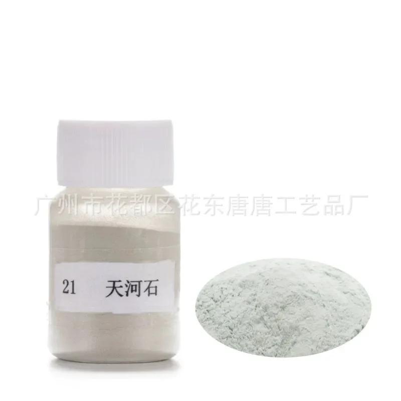 Natural Mineral Pigments for Chinese Painting, Gongbi Art, Wall Murals & Hand-Painted Ceramics Eco-Friendly Art Supplies