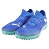 Puma Future 7 Match Comfortable Versatile Soccer Shoes Men Sneaker Blue Green 107937-01