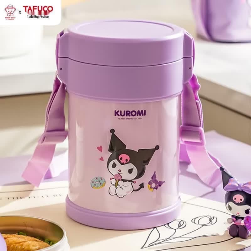 TAFUCO Kuromi 3-Layer 2L 316 Stainless Steel Thermal Lunch Box