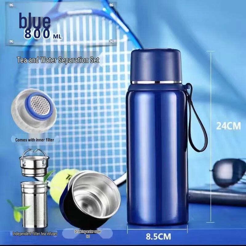 Shangqi Stainless Steel Insulated Water Bottle