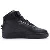 Air Force 1 High Utility Triple Black Women's AJ7311-001