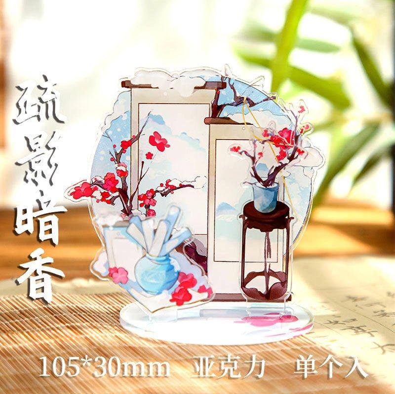 

Anime Goods Display | Chun Hua Qiu Yue Series DIY Acrylic Stand Figure 140*115mm червоний
