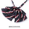 Professional Collar Flower Stewardess Bank Business Student Overalls Uniform Shirt Women'S Lace-Up No Bow Tie