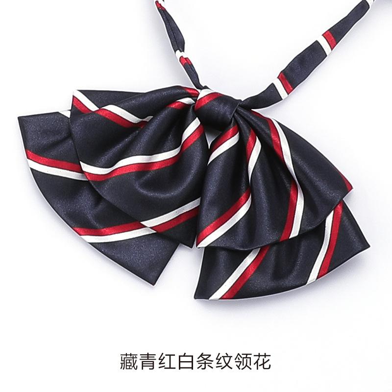 Professional Collar Flower Stewardess Bank Business Student Overalls Uniform Shirt Women'S Lace-Up No Bow Tie