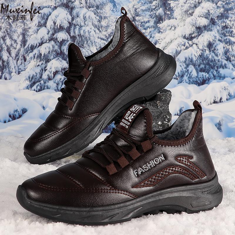 Winter Cotton Shoes Large Cotton Boots Thickened and Warm Men's Outdoor Waterproof Leather Boots Snow Boots in Large Sizes 39-47