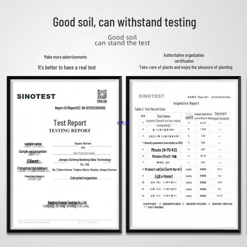 Universal Organic Nutrient Soil - Ideal for Growing Vegetables & Flowers, Household Potting Mix, 100 Jin