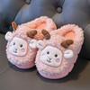 New Winter Cotton Slippers for Children, Cute Cartoon Lamb Baby Cotton Shoes1-8Girls' cotton slippers