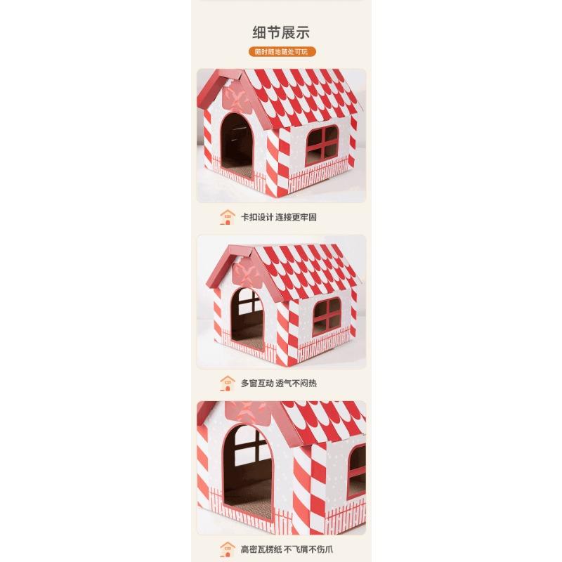 Weihnachtsthema Multifunktional Große Kapazität Wellpappe Katzenhaus Kratzbaum