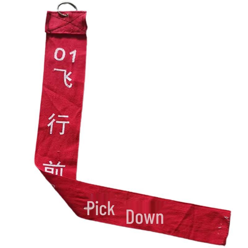 Логотип серии  Истребитель  для стримера One Size