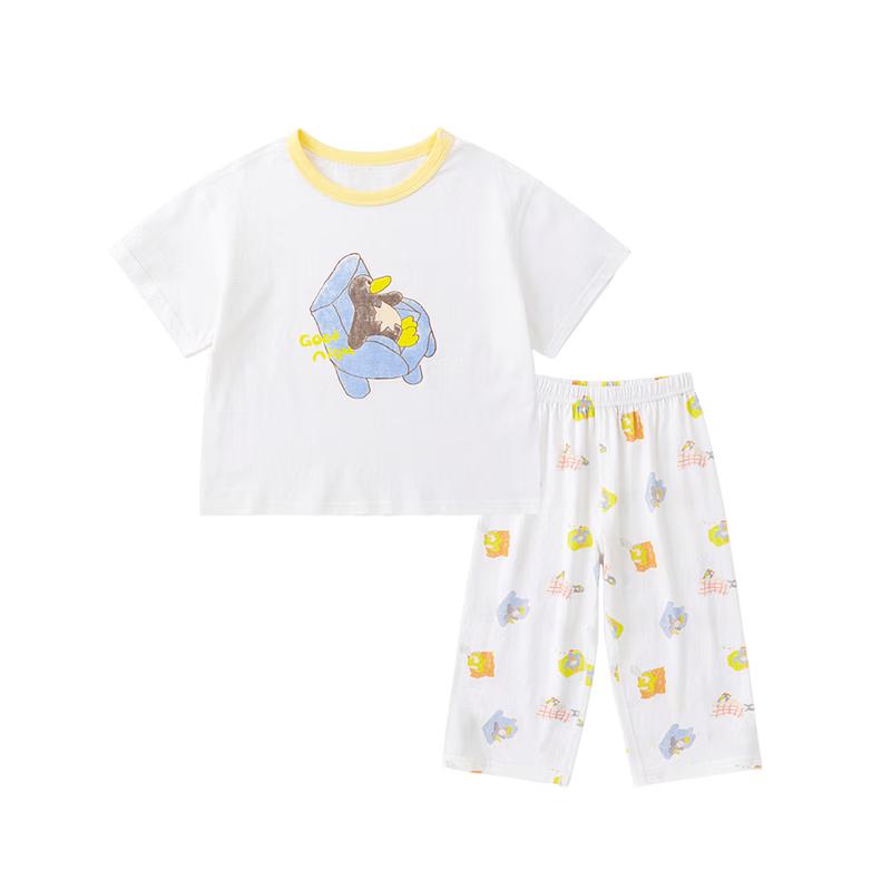 Kids 100% Cotton Summer Pajama Set 100