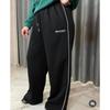 VIONA Striped Wide Leg Sports Pants For Women In Spring And Autumn, Loose And Slimming, Straight Leg Casual Pants