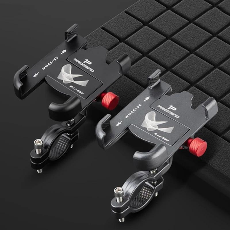 Verstellbare Fahrrad-Handyhalterung Ständer Rutschfest Universal Fahrrad Motorräder Lenker Handyhalterung Clip Einfach zu installieren