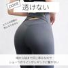 VeroMan Seamless Yoga and Training Solid Set of Size L Women's Shorts, T-Back, Color, Simple, 3, ppi-underwear002, Beige,