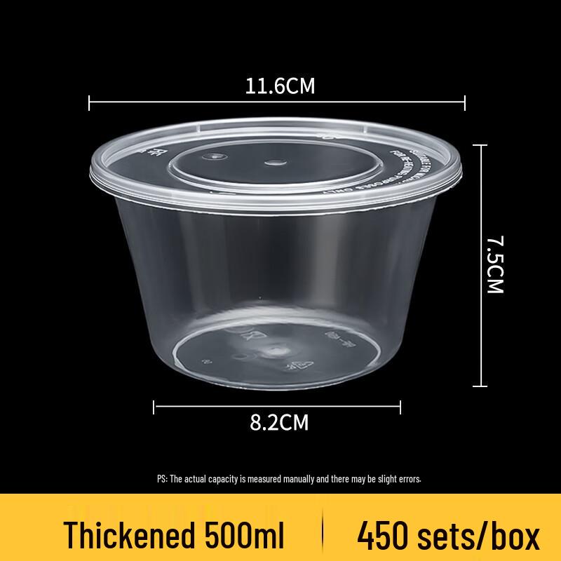 Disposable Clear Round Soup Container with Lid
