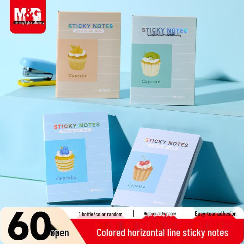 Chenguang Creative Sticky Notes