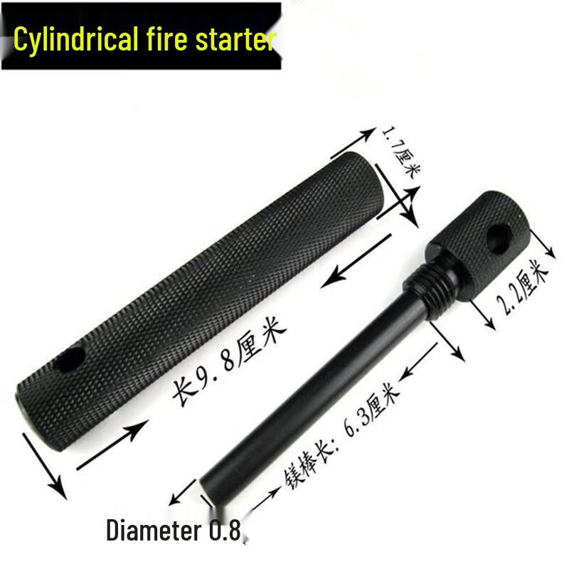 Outdoor Waterproof Fire Starter Kit