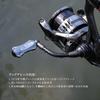 Gomeksa Reel Handle Lightweight Carbon CraftFin 35/40/45 Shimano (SHIMANO) Daiwa (DAIWA) Spinning...