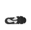 Мужские кроссовки Nike Tech hera fj9532 101 белый