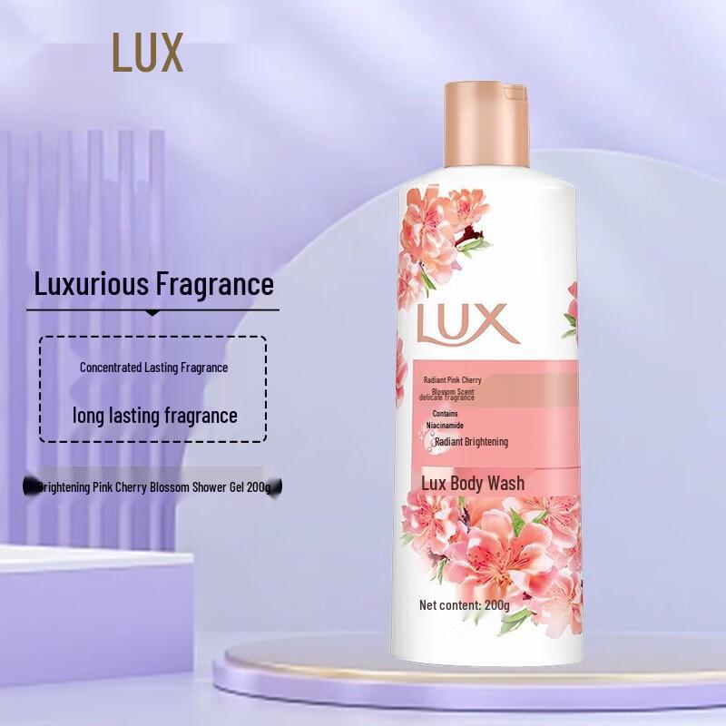 LUX Brightening Pink Cherry Blossom Body Wash