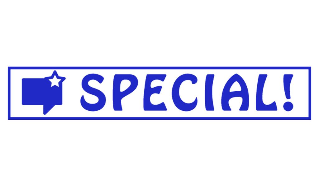 Printtoo Special Self Inking Rubber Stamp Pre-Inked Office Stamp- Home Office Business Stationery, Black- 42 X 9