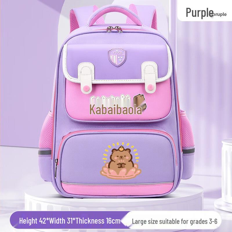 Children s School Backpack