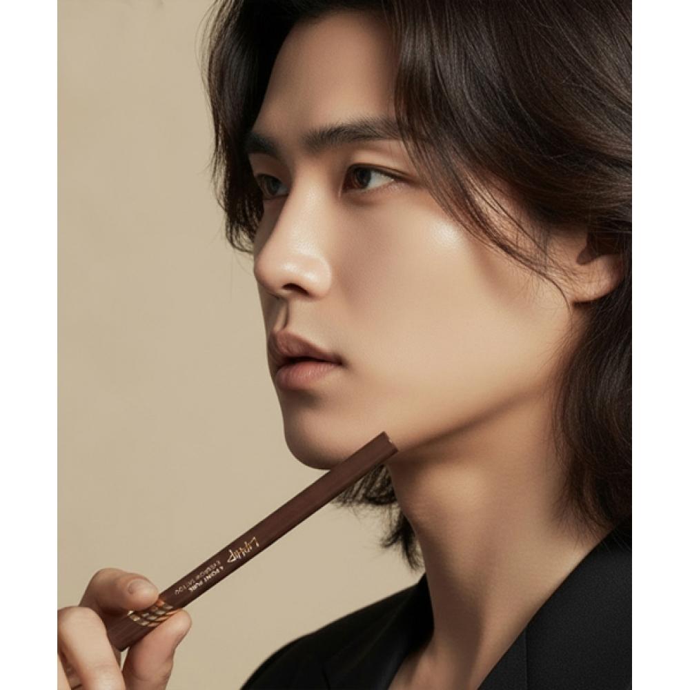 Liphip [Geschenk] Herren S Augenbrauen-Tattoo-Stift Augenbrauenfarbe