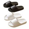 Slippers women's summer simple home use non-slip hotel indoor bathroom bath cool slippers men's couple shoes