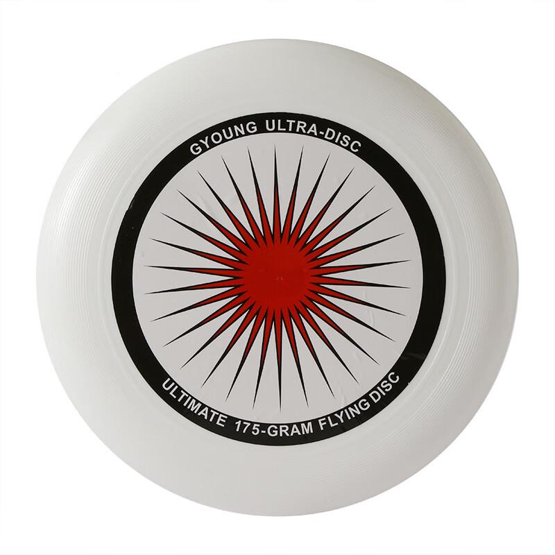 Zhizhou Adult Competition Frisbee
