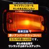 fcl. LED T10 Side Turn Signal Amber Vehicle Inspection Compatible Non-Polar Stealth 12V for Cars 2 Pieces for Left and Right