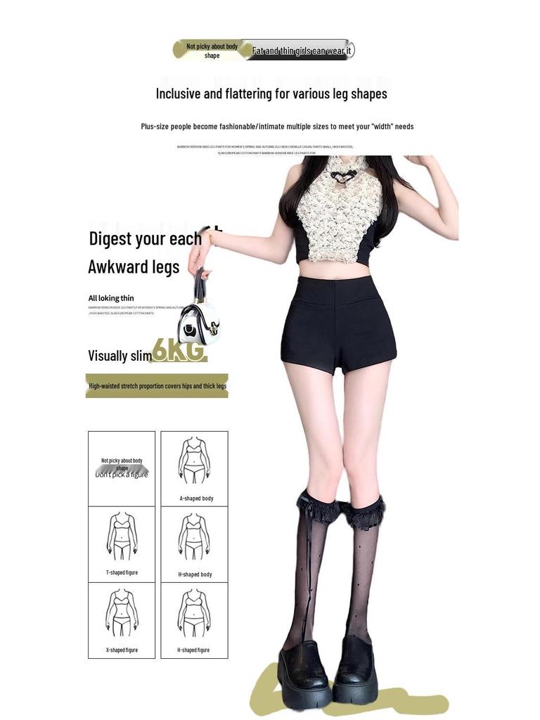 2024 Women's High Waist Black A-Line Summer Shorts - Slimming, Plus Size Options, Casual Fit