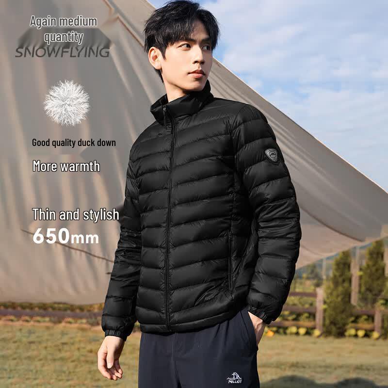 XueZhongFei Lightweight Stand Collar Down Jacket XL