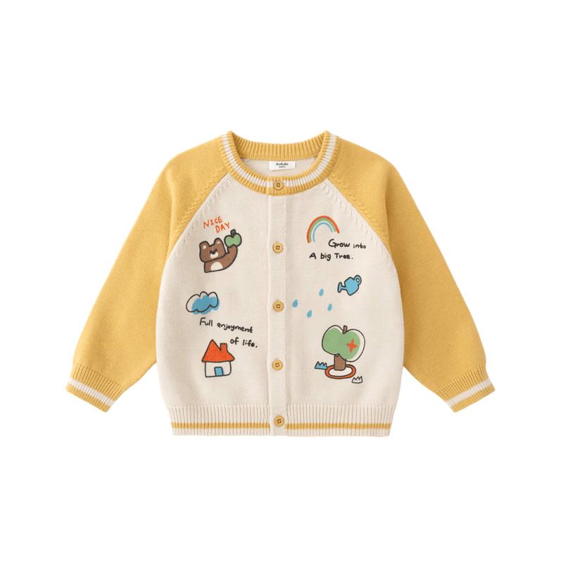 Dudujia Kids' Cartoon Autumn Cardigan Sweater