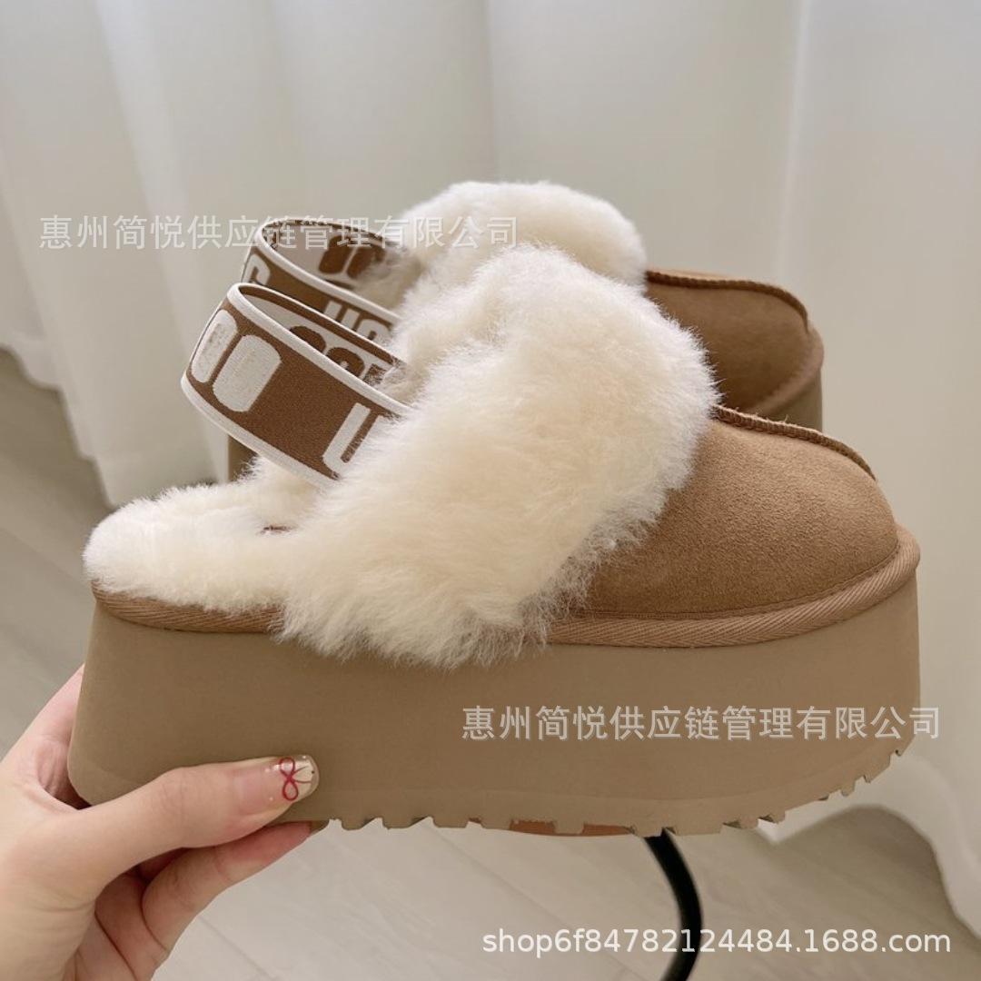 

Elastic band thick-soled star drag sheepskin integrated snow boots women s one-pedal muffin bottom casual bag head thickened cotton shoes 35