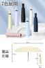 Folding Folds in 3 Shape Light Super Automatic Stays UV Solid Strong Suitable for Men and Sun and Rain Umbrella, Seconds, Memory, Lightweight,