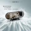 Multifunctional creative alarm clock LED large screen digital display projection electronic clock automatic photosensitive temperature and humidity