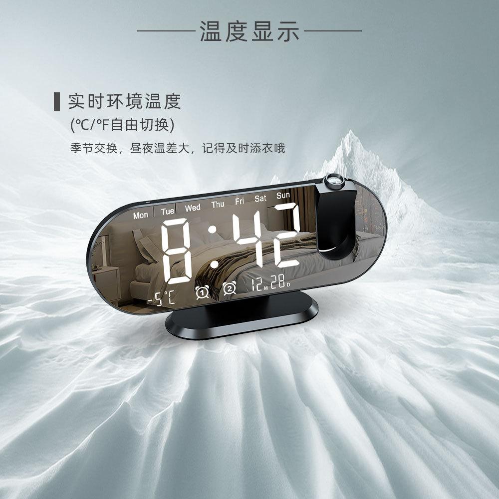 Multifunctional creative alarm clock LED large screen digital display projection electronic clock automatic photosensitive temperature and humidity