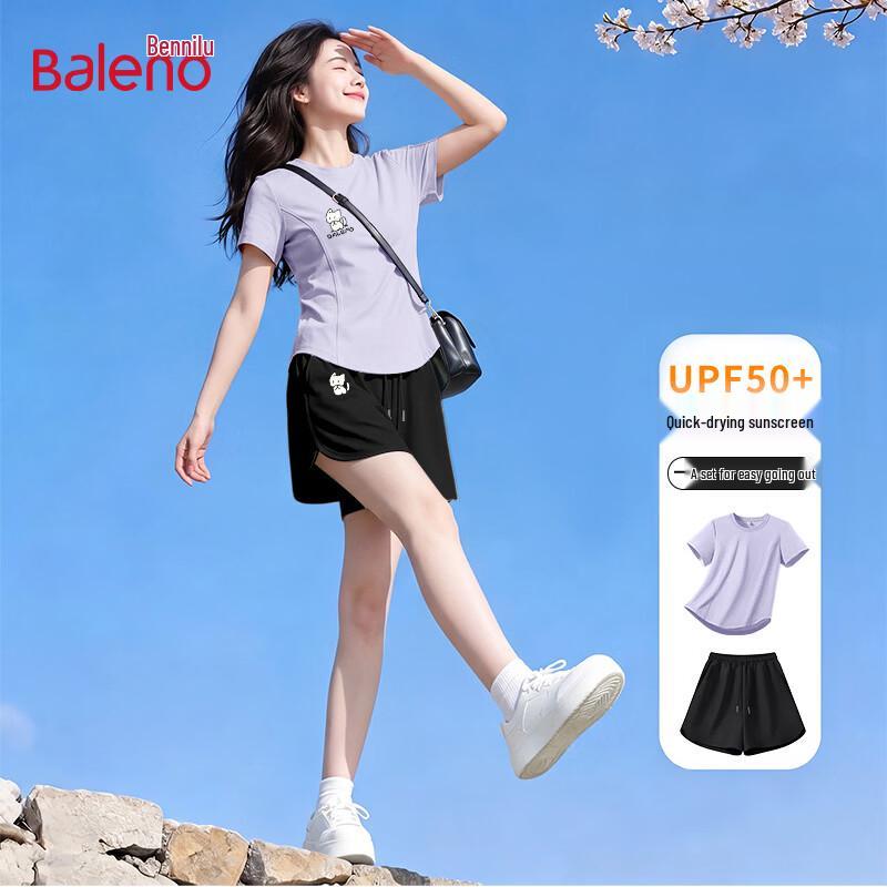 Baleno Women's Short Sleeve Top & Cropped Pants Set
