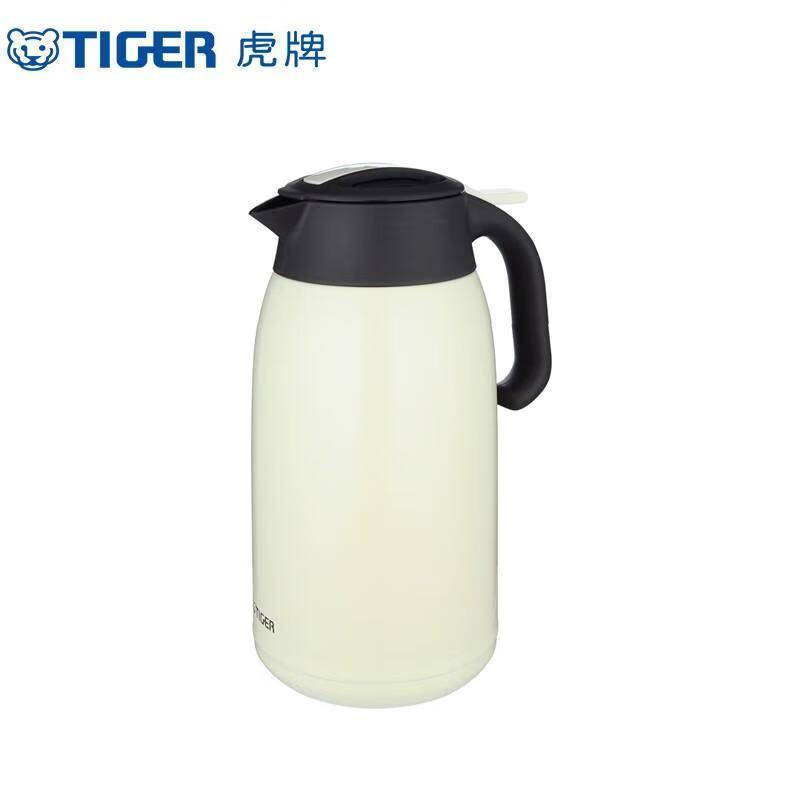 Tiger 2L Stainless Steel Vacuum Flask